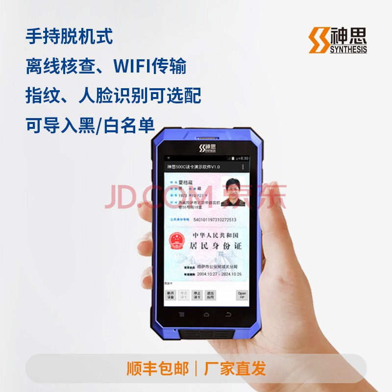 fab09232cb692036.jpg fab09232cb692036.jpg