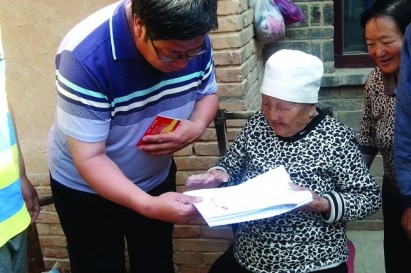 2013092443150049.jpg 2013092443150049.jpg