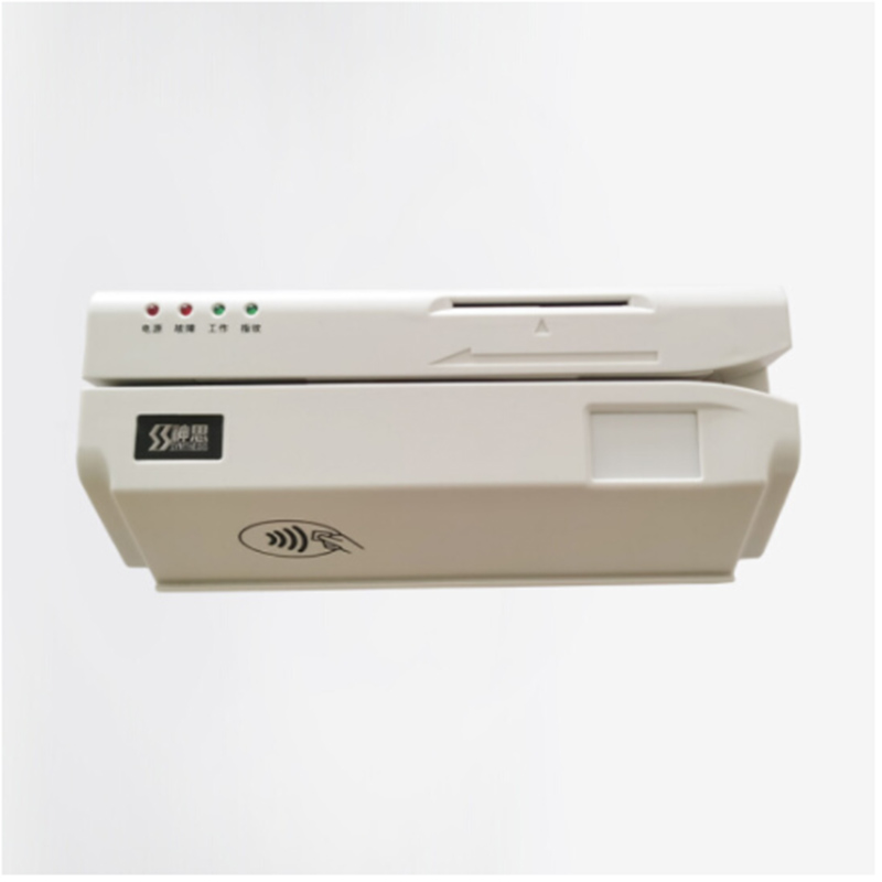 神思醫(yī)?？ㄗx卡器SS728-M05P