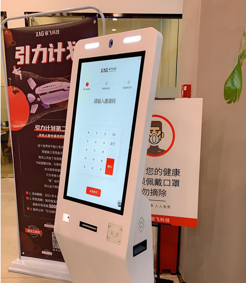 1660978233734.jpg 1660978233734.jpg