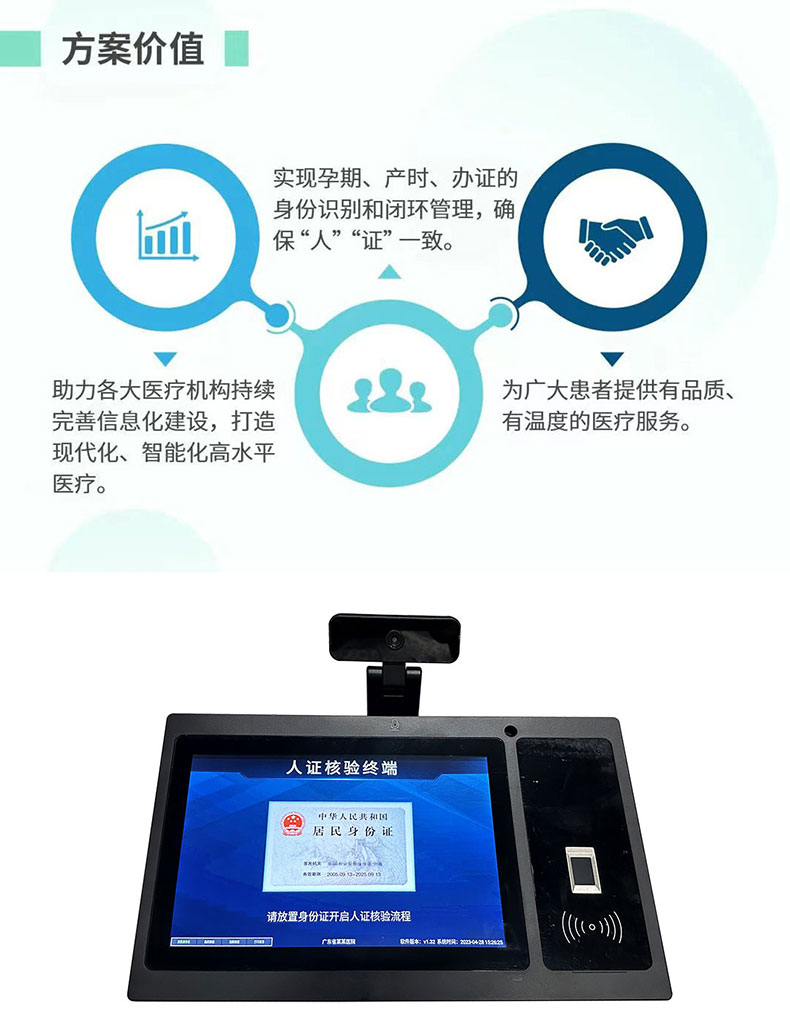 拉頁(yè)5.jpg 拉頁(yè)5.jpg